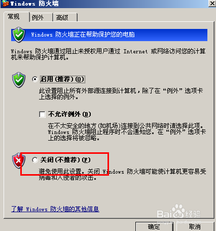 windowsǽô