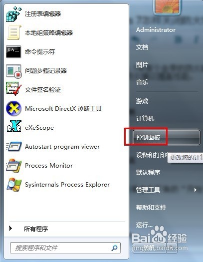 windowsǽô