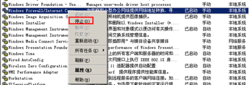 windowsǽô