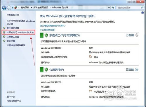 windowsǽô