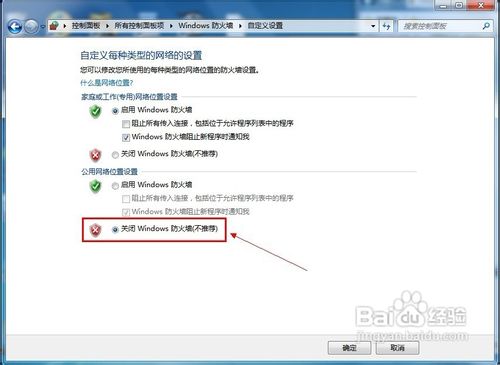 Windows 7رշǽ