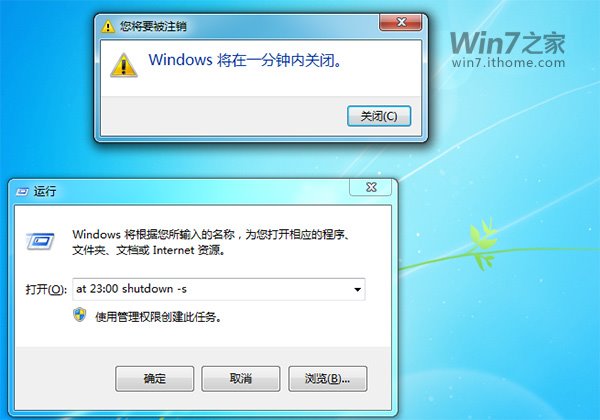win7Զػʲô ô