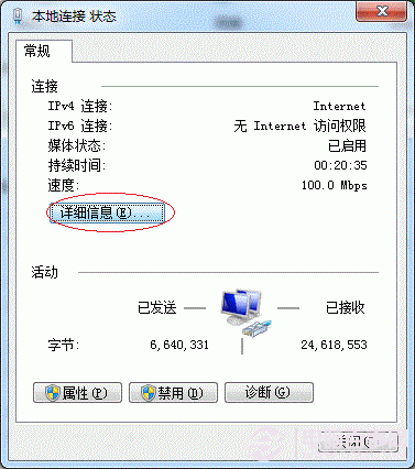 Win7ӡô