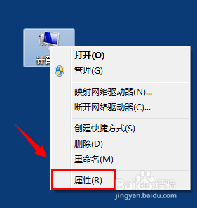win7ڴô