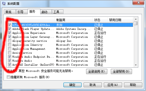 win7ô