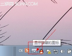 win7ͼ겻ô
