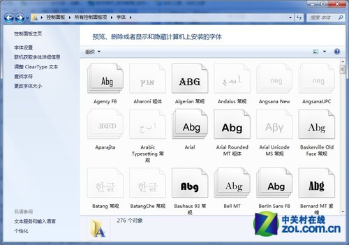win7尲װķ