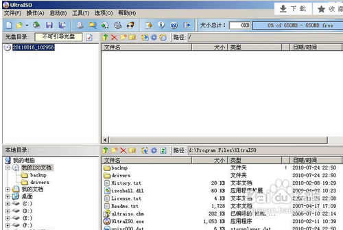 win7ǿô