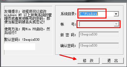 win7ǿô