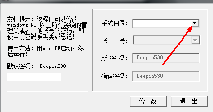 win7ǿô