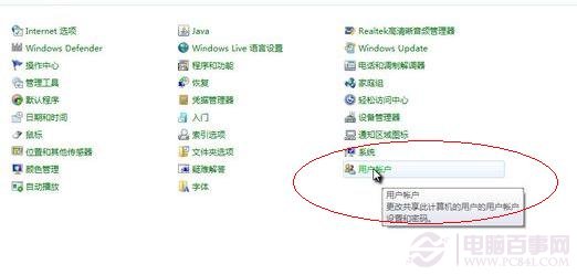 win7ÿķ