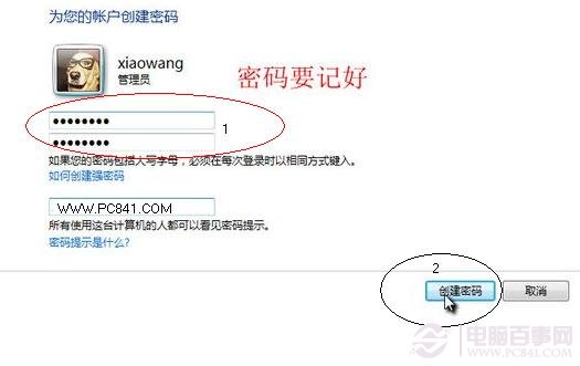 win7ÿķ