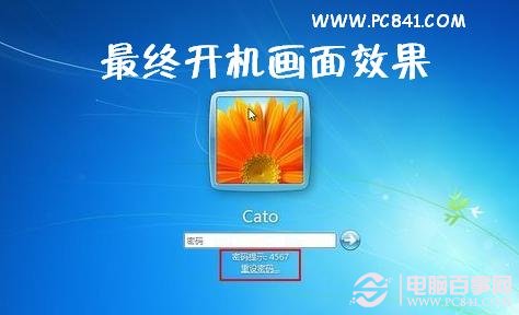 win7ÿķ
