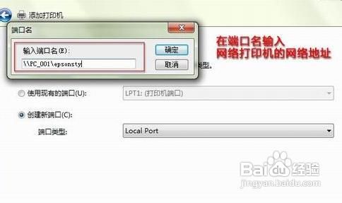 win7ӡ win7ӡķ