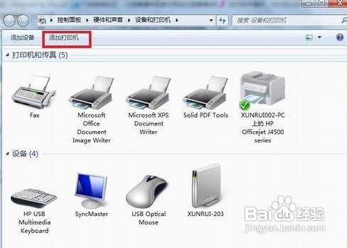 win7ӡ win7ӡķ