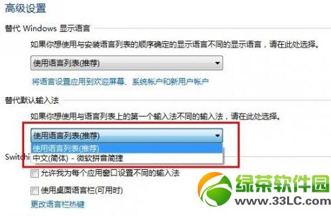 win8뷨÷