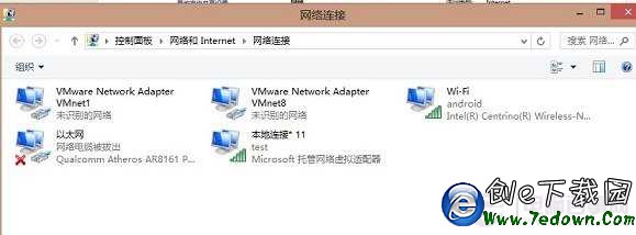 Win8 WiFiȵý̳