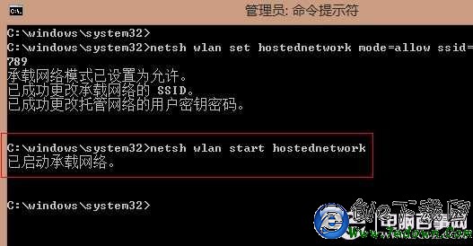 Win8 WiFiȵý̳
