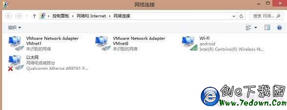 Win8 ԰