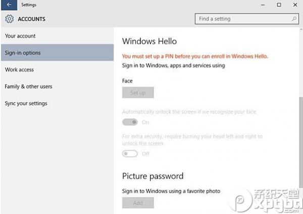 win10ϵͳеwindows helloô