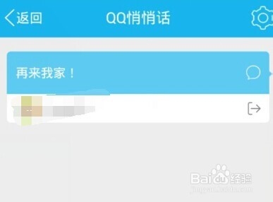 qq qqĻô