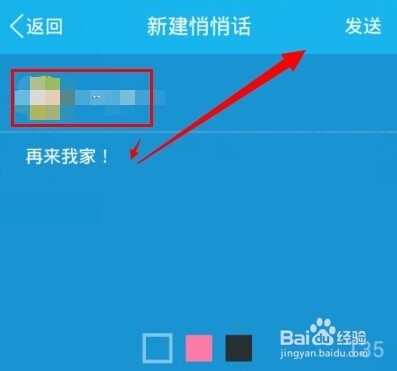 qq qqĻô