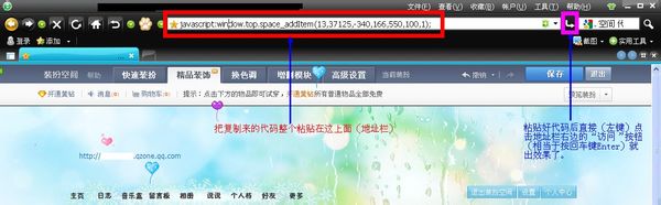 qqռ俪ô qqռ俪