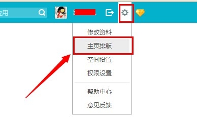 QQռô԰