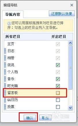 QQռô԰