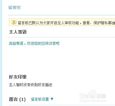 QQռô԰