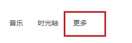 QQռô԰