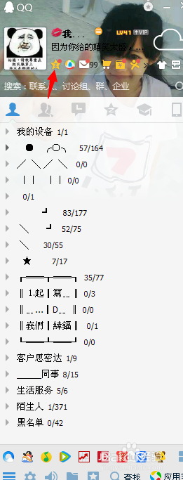 qqռɾôָ