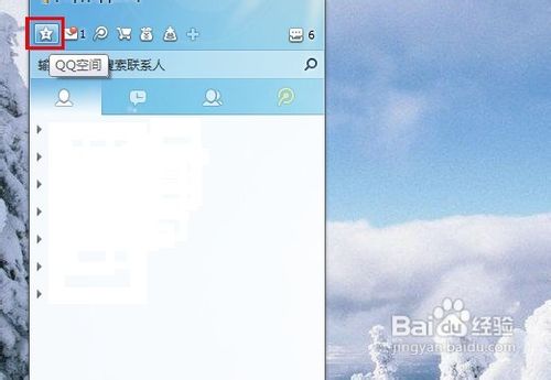 qqռôˢ԰ 