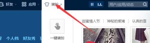 qqռ仨ôؾɰ