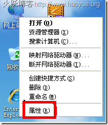 192.168.1.1򲻿ȥô죿