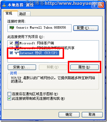 192.168.1.1򲻿ȥô죿