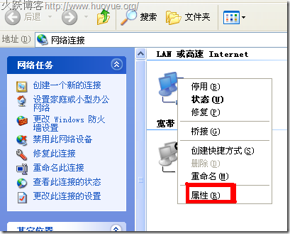 192.168.1.1򲻿ȥô죿