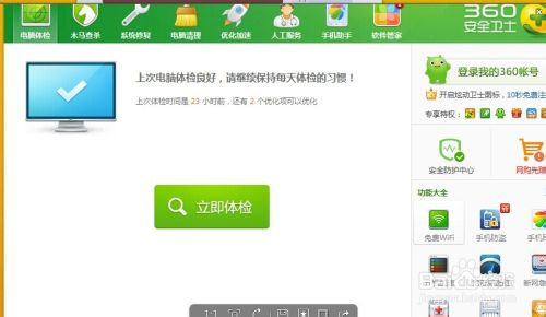 qqռ䱻ٱô