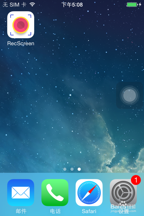iPhoneϷô¼