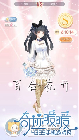 漣ůů3-7