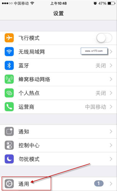 iphone6手机电池百分比怎么设置? iphone6手机电池百分比怎么设置?
