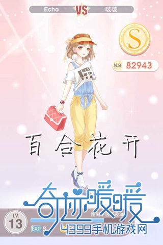 漣ůů5-1