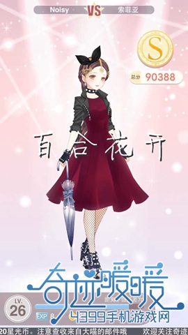 漣ůů6-֧3
