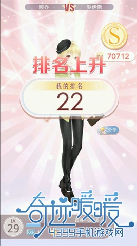 漣ůů2-֧2