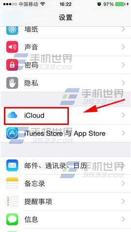 iPhone6ʾnot enough storageʲô˼