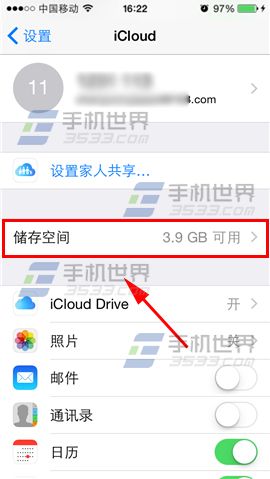 iPhone6ʾnot enough storageʲô˼