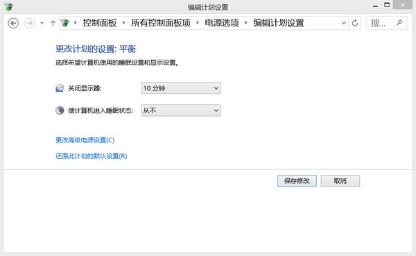 ôõԲ win8/xpԲ÷