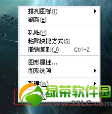 ôõԲ win8/xpԲ÷