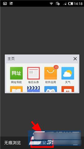 qqͬһҳ鿴ô