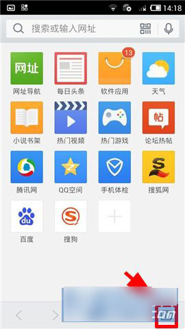 qqͬһҳ鿴ô